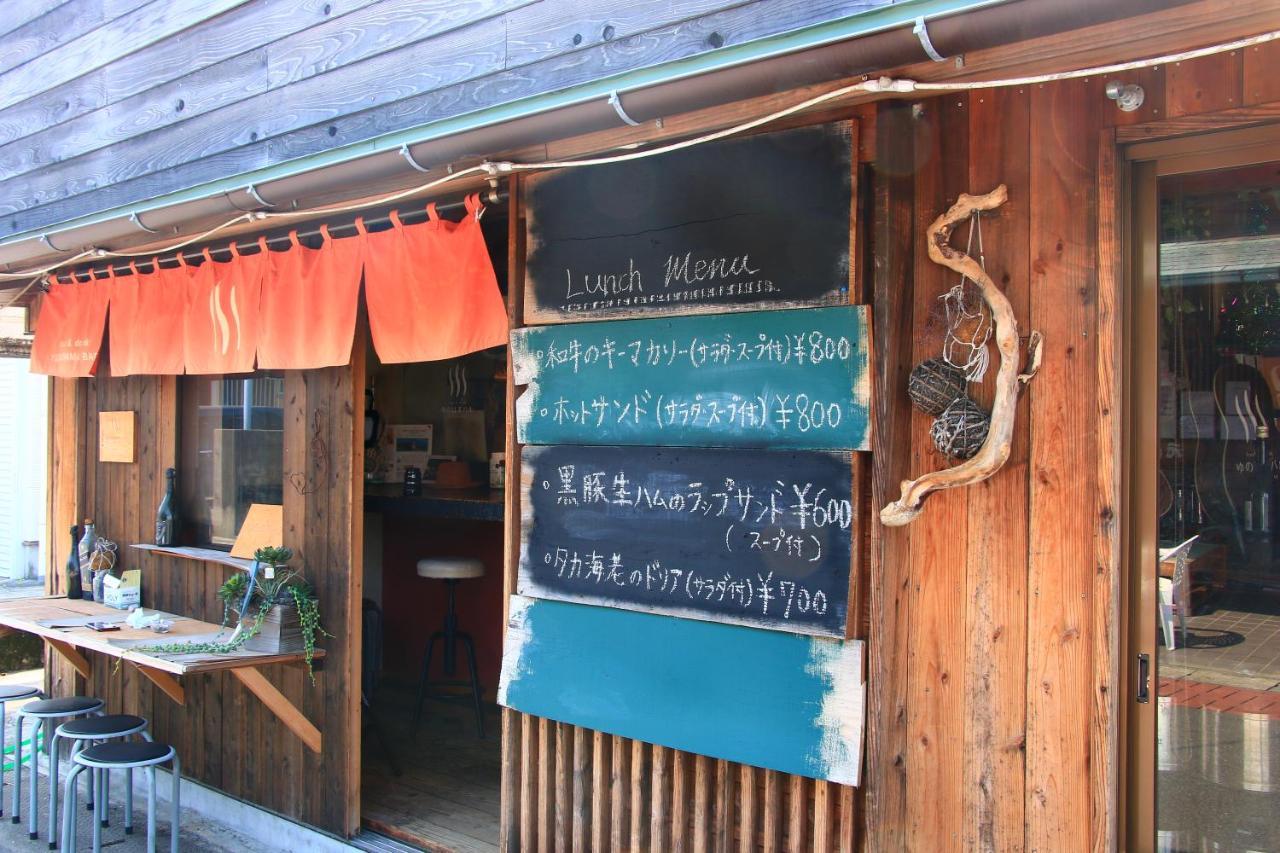 Yunotoko Hotel Ibusuki Eksteriør billede